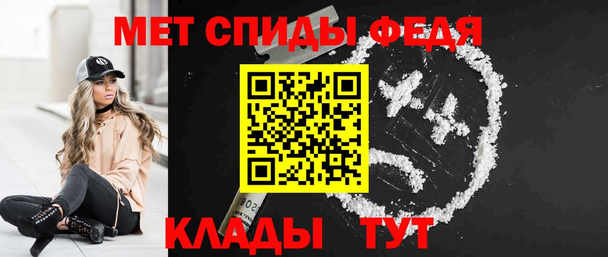 МДМА  Вход с VPN  МАРИХУАНА  LSD-25  Медногорск  Где купить наркотики?  КОКАИН  А ПВП СК   МЕФ  