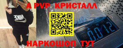 мдма Изобильный