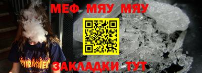 дживик Ирбит