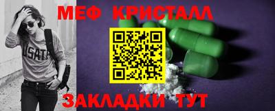 дживик Ирбит