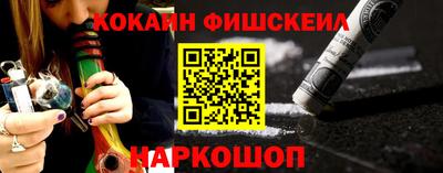 дживик Ирбит