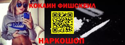 дживик Ирбит