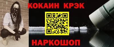 мдма Изобильный