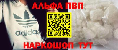 мдма Изобильный