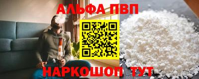 дживик Ирбит