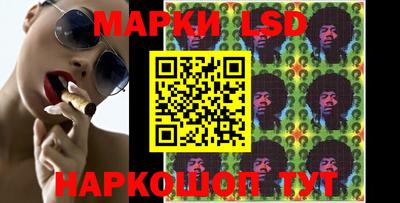 амф Ипатово