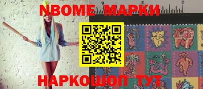 дживик Ирбит