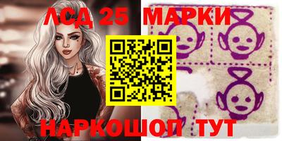 мдма Изобильный