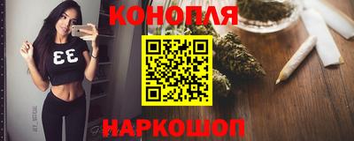 амф Ипатово