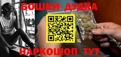 дживик Ирбит