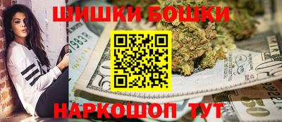 амф Ипатово