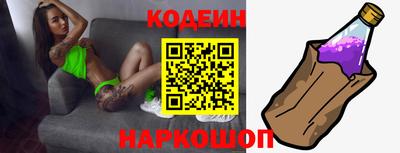 дживик Ирбит