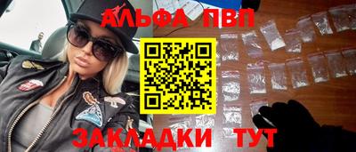 дживик Ирбит
