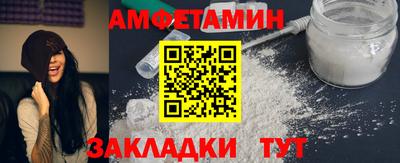 дживик Ирбит