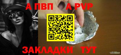 мдма Изобильный