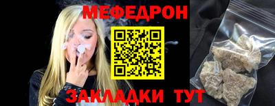 мдма Изобильный