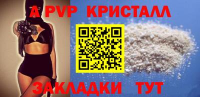 мдма Изобильный