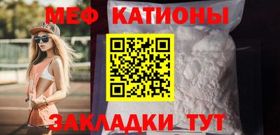 дживик Ирбит