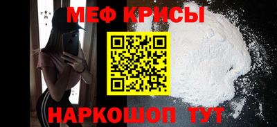мдма Изобильный