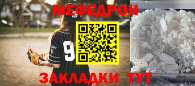 дживик Ирбит