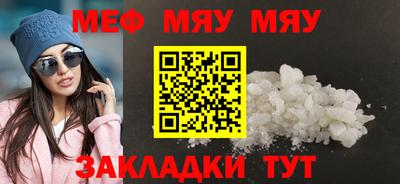 дживик Ирбит
